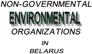 Non-governmental Environmental Organizations