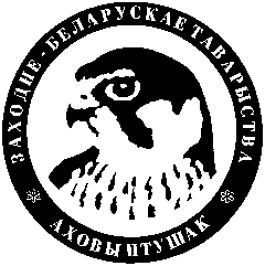 logo_ZBTAP.gif (3241 bytes)