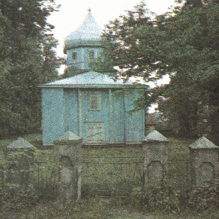 Mikalaj Church