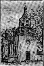The Troicki Church