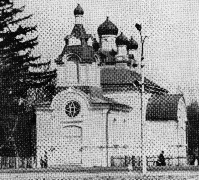The orthodox church from the 20th c.